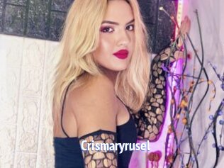 Crismaryrusel