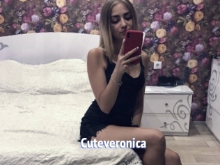 Cuteveronica