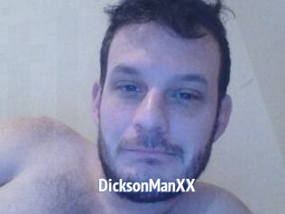 DicksonManXX