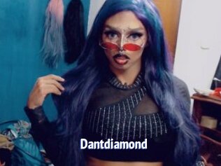 Dantdiamond