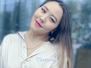 Direnensi