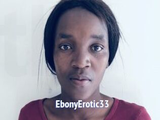 EbonyErotic33