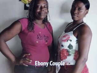 Ebony_Couple