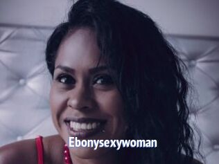 Ebonysexywoman