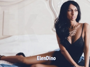 ElenDino Telefon Kontakte