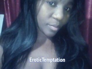 EroticTemptation