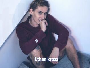 Ethan_kross