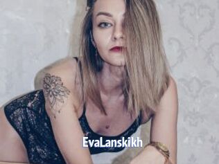 EvaLanskikh