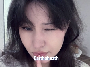 earthaheath Telefon Kontakte