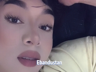ebandustan Telefon Kontakte