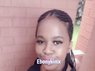 ebonykimx Telefon Kontakte