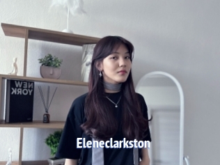 eleneclarkston Telefon Kontakte