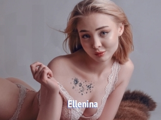 ellenina Telefon Kontakte