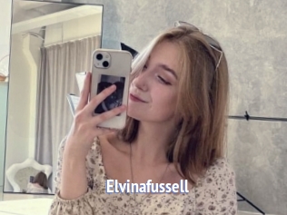 Elvinafussell