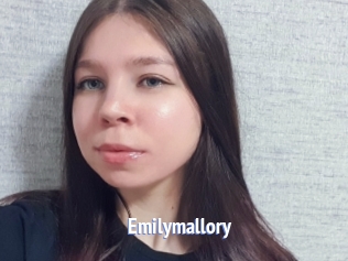 Emilymallory
