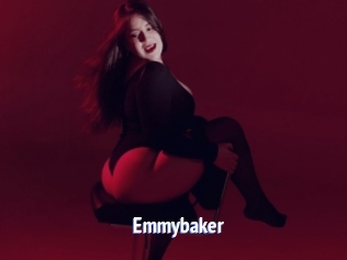 emmybaker Telefon Kontakte