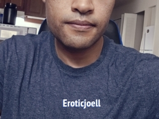 eroticjoell Telefon Kontakte