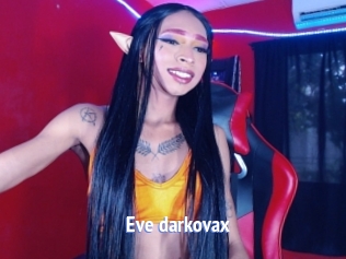 eve_darkovax Telefon Kontakte