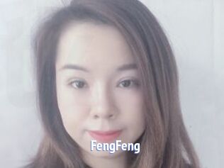 FengFeng