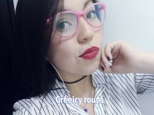 Greeicy_rouse