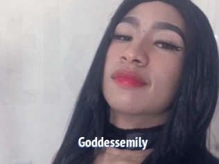 goddessemily Telefon Kontakte