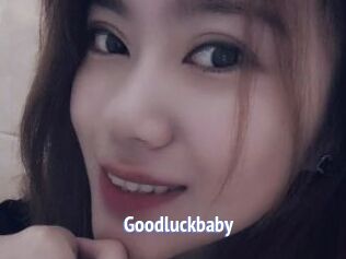 Goodluckbaby