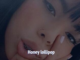 Honey_lollipop