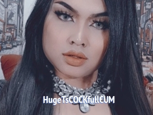 hugeTsCOCKfullCUM Telefon Kontakte
