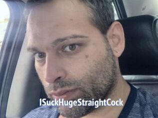 ISuckHugeStraightCock
