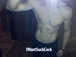 IWantSuckCock