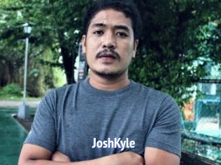 JoshKyle Telefon Kontakte