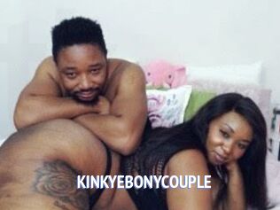 KINKYEBONYCOUPLE