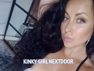 KINKY_GIRL_NEXTDOOR