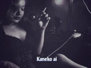 Kaneko_ai