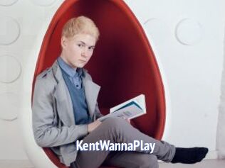 KentWannaPlay
