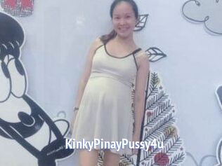 KinkyPinayPussy4u