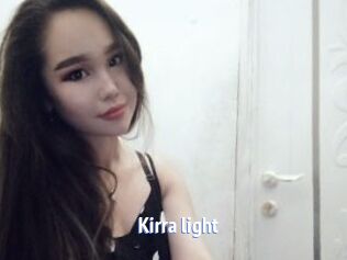 Kirra_light