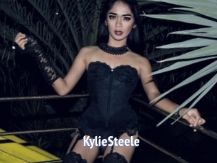 KylieSteele