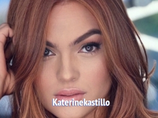Katerinekastillo