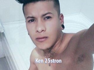 Ken_25stron