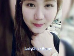 LadyChizxHorny