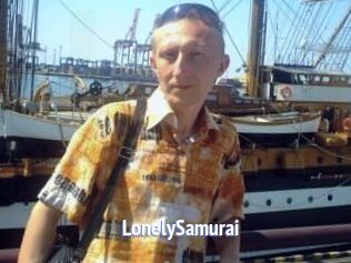 Lonely_Samurai
