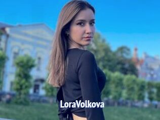 LoraVolkova
