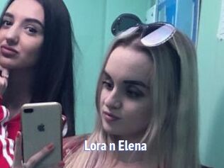 Lora_n_Elena