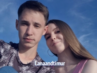 lanaandtimur Telefon Kontakte