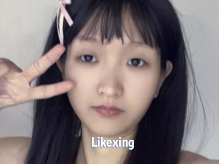 Likexing