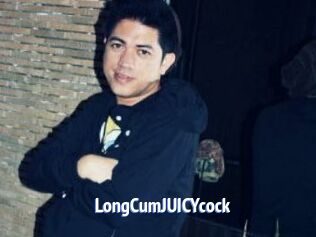 LongCumJUICYcock