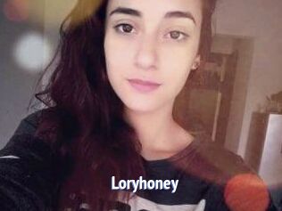 Lory_honey