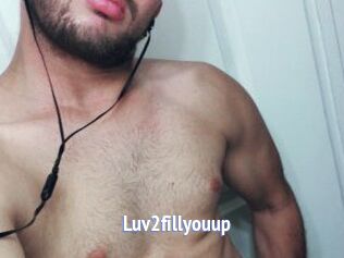 Luv2fill_you_up
