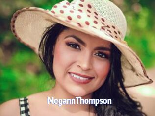 MegannThompson